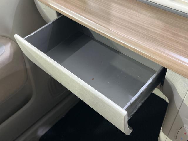 アルトラパン X 4WD SDナビ 全周囲カメラ 衝突軽減システム 禁煙車 ドラレコ コーナーセンサー スマートキー HIDヘッド シートヒーター 車線逸脱警報 オートライト オートエアコン 純正14インチアルミ(45枚目)