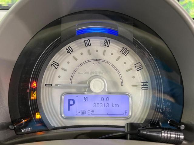 アルトラパン X 4WD SDナビ 全周囲カメラ 衝突軽減システム 禁煙車 ドラレコ コーナーセンサー スマートキー HIDヘッド シートヒーター 車線逸脱警報 オートライト オートエアコン 純正14インチアルミ(46枚目)