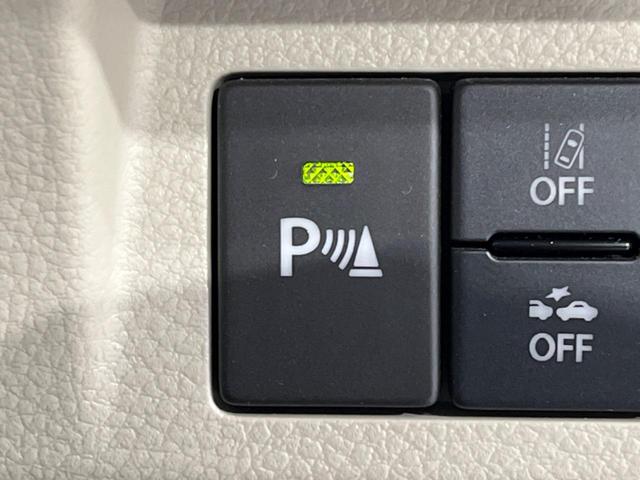 アルトラパン X 4WD SDナビ 全周囲カメラ 衝突軽減システム 禁煙車 ドラレコ コーナーセンサー スマートキー HIDヘッド シートヒーター 車線逸脱警報 オートライト オートエアコン 純正14インチアルミ(50枚目)