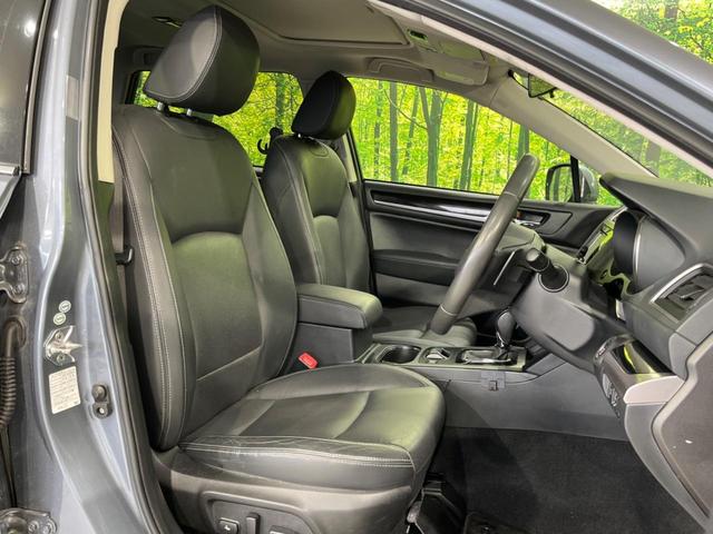 レガシィアウトバック リミテッド　４ＷＤ　サンルーフ　ＳＤナビ　バックカメラ　衝突軽減システム　レーダークルーズ　禁煙車　電動リアゲート　レザーシート　シートヒーター　スマートキー　ＬＥＤヘッド　ＥＴＣ　車線逸脱警報　オートライト（8枚目）