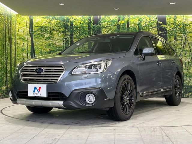 レガシィアウトバック リミテッド　４ＷＤ　サンルーフ　ＳＤナビ　バックカメラ　衝突軽減システム　レーダークルーズ　禁煙車　電動リアゲート　レザーシート　シートヒーター　スマートキー　ＬＥＤヘッド　ＥＴＣ　車線逸脱警報　オートライト（24枚目）