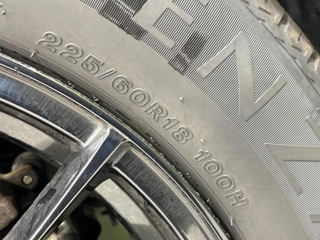 レガシィアウトバック リミテッド　４ＷＤ　サンルーフ　ＳＤナビ　バックカメラ　衝突軽減システム　レーダークルーズ　禁煙車　電動リアゲート　レザーシート　シートヒーター　スマートキー　ＬＥＤヘッド　ＥＴＣ　車線逸脱警報　オートライト（31枚目）