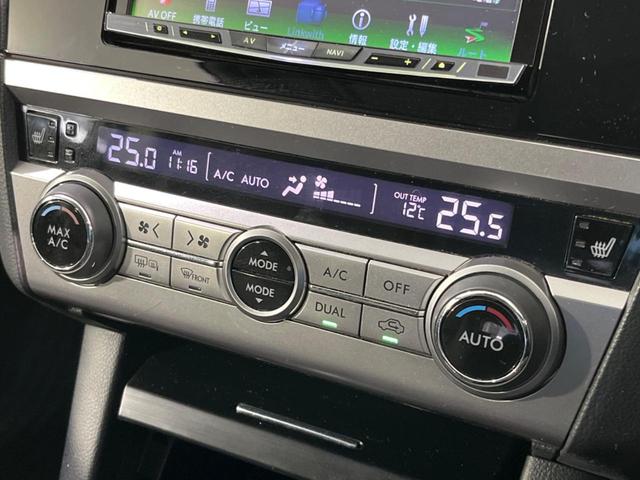 レガシィアウトバック リミテッド　４ＷＤ　サンルーフ　ＳＤナビ　バックカメラ　衝突軽減システム　レーダークルーズ　禁煙車　電動リアゲート　レザーシート　シートヒーター　スマートキー　ＬＥＤヘッド　ＥＴＣ　車線逸脱警報　オートライト（35枚目）