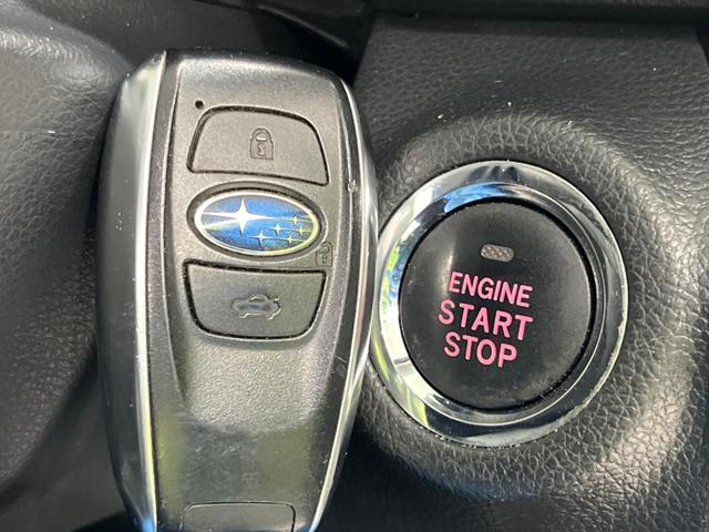 レガシィアウトバック リミテッド　４ＷＤ　サンルーフ　ＳＤナビ　バックカメラ　衝突軽減システム　レーダークルーズ　禁煙車　電動リアゲート　レザーシート　シートヒーター　スマートキー　ＬＥＤヘッド　ＥＴＣ　車線逸脱警報　オートライト（38枚目）