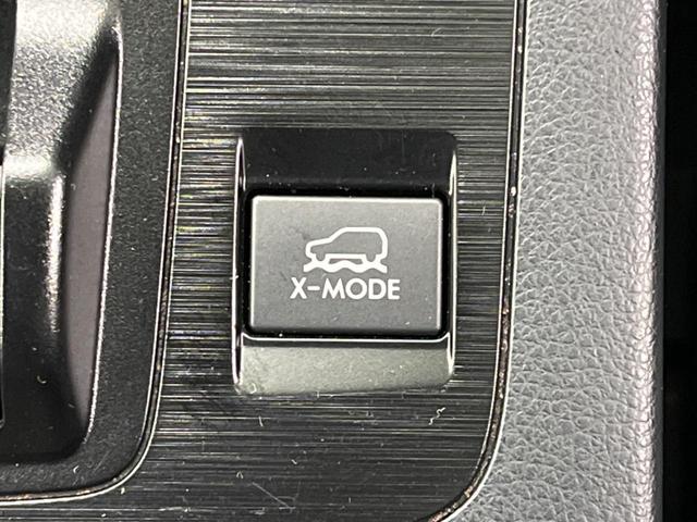 レガシィアウトバック リミテッド　４ＷＤ　サンルーフ　ＳＤナビ　バックカメラ　衝突軽減システム　レーダークルーズ　禁煙車　電動リアゲート　レザーシート　シートヒーター　スマートキー　ＬＥＤヘッド　ＥＴＣ　車線逸脱警報　オートライト（39枚目）