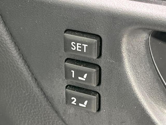 レガシィアウトバック リミテッド　４ＷＤ　サンルーフ　ＳＤナビ　バックカメラ　衝突軽減システム　レーダークルーズ　禁煙車　電動リアゲート　レザーシート　シートヒーター　スマートキー　ＬＥＤヘッド　ＥＴＣ　車線逸脱警報　オートライト（42枚目）