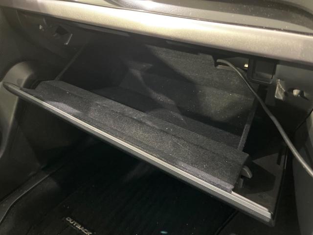 レガシィアウトバック リミテッド　４ＷＤ　サンルーフ　ＳＤナビ　バックカメラ　衝突軽減システム　レーダークルーズ　禁煙車　電動リアゲート　レザーシート　シートヒーター　スマートキー　ＬＥＤヘッド　ＥＴＣ　車線逸脱警報　オートライト（48枚目）