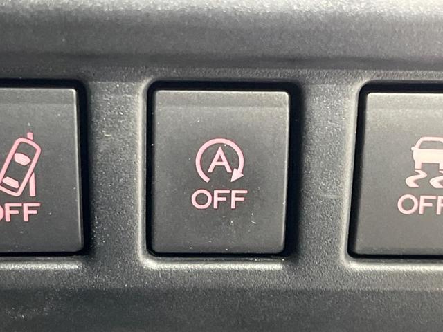 レガシィアウトバック リミテッド　４ＷＤ　サンルーフ　ＳＤナビ　バックカメラ　衝突軽減システム　レーダークルーズ　禁煙車　電動リアゲート　レザーシート　シートヒーター　スマートキー　ＬＥＤヘッド　ＥＴＣ　車線逸脱警報　オートライト（60枚目）