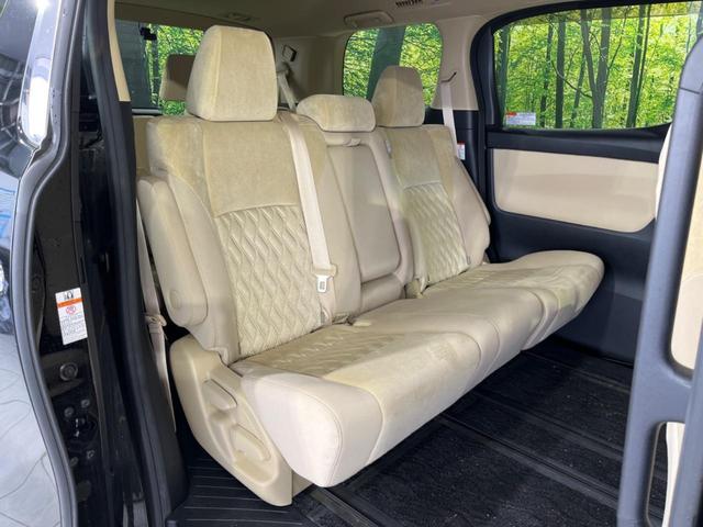 アルファードハイブリッド X 純正9型ナビ付DA 両側電動ドア 衝突軽減装置 レーダークルーズ デジタルインナーミラー ブラインドスポットモニター ドラレコ Bluetooth再生 フルセグ DVD/CD LEDヘッドライト(9枚目)