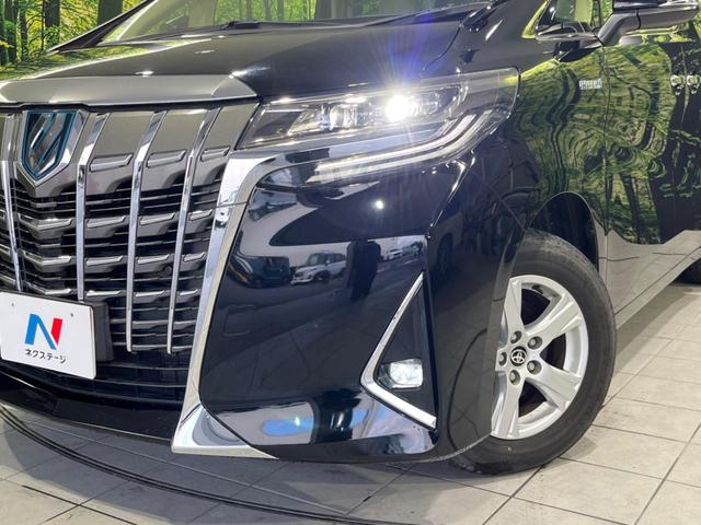 アルファードハイブリッド X 純正9型ナビ付DA 両側電動ドア 衝突軽減装置 レーダークルーズ デジタルインナーミラー ブラインドスポットモニター ドラレコ Bluetooth再生 フルセグ DVD/CD LEDヘッドライト(13枚目)