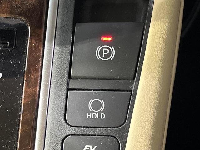 アルファードハイブリッド X 純正9型ナビ付DA 両側電動ドア 衝突軽減装置 レーダークルーズ デジタルインナーミラー ブラインドスポットモニター ドラレコ Bluetooth再生 フルセグ DVD/CD LEDヘッドライト(41枚目)