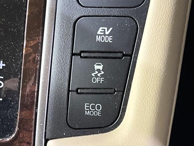 アルファードハイブリッド X 純正9型ナビ付DA 両側電動ドア 衝突軽減装置 レーダークルーズ デジタルインナーミラー ブラインドスポットモニター ドラレコ Bluetooth再生 フルセグ DVD/CD LEDヘッドライト(42枚目)