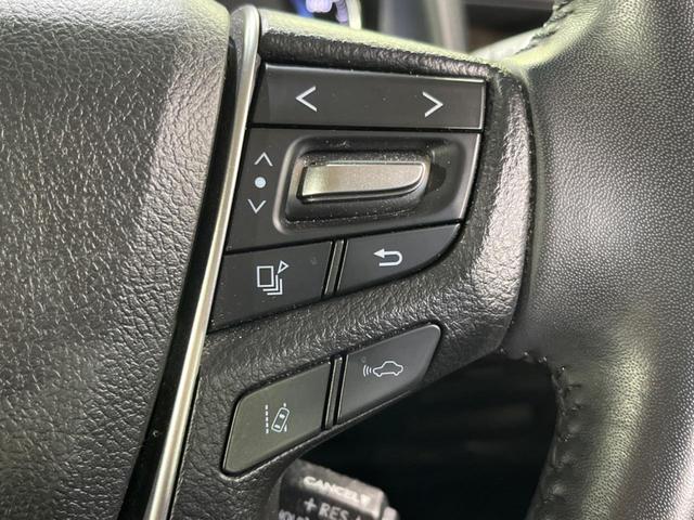 アルファードハイブリッド X 純正9型ナビ付DA 両側電動ドア 衝突軽減装置 レーダークルーズ デジタルインナーミラー ブラインドスポットモニター ドラレコ Bluetooth再生 フルセグ DVD/CD LEDヘッドライト(47枚目)
