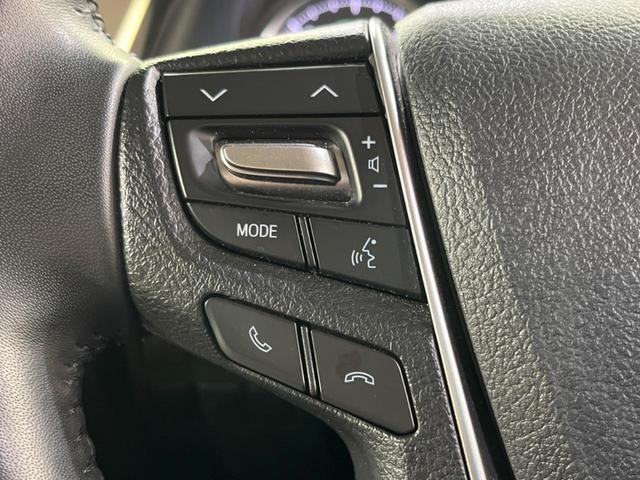 アルファードハイブリッド X 純正9型ナビ付DA 両側電動ドア 衝突軽減装置 レーダークルーズ デジタルインナーミラー ブラインドスポットモニター ドラレコ Bluetooth再生 フルセグ DVD/CD LEDヘッドライト(48枚目)