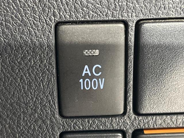 アルファードハイブリッド X 純正9型ナビ付DA 両側電動ドア 衝突軽減装置 レーダークルーズ デジタルインナーミラー ブラインドスポットモニター ドラレコ Bluetooth再生 フルセグ DVD/CD LEDヘッドライト(50枚目)