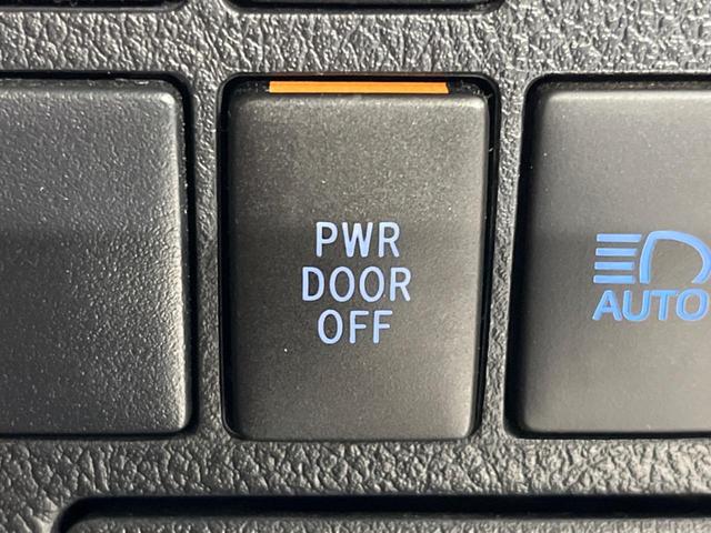 アルファードハイブリッド X 純正9型ナビ付DA 両側電動ドア 衝突軽減装置 レーダークルーズ デジタルインナーミラー ブラインドスポットモニター ドラレコ Bluetooth再生 フルセグ DVD/CD LEDヘッドライト(51枚目)