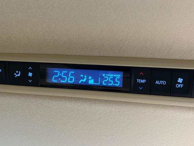アルファードハイブリッド X 純正9型ナビ付DA 両側電動ドア 衝突軽減装置 レーダークルーズ デジタルインナーミラー ブラインドスポットモニター ドラレコ Bluetooth再生 フルセグ DVD/CD LEDヘッドライト(58枚目)