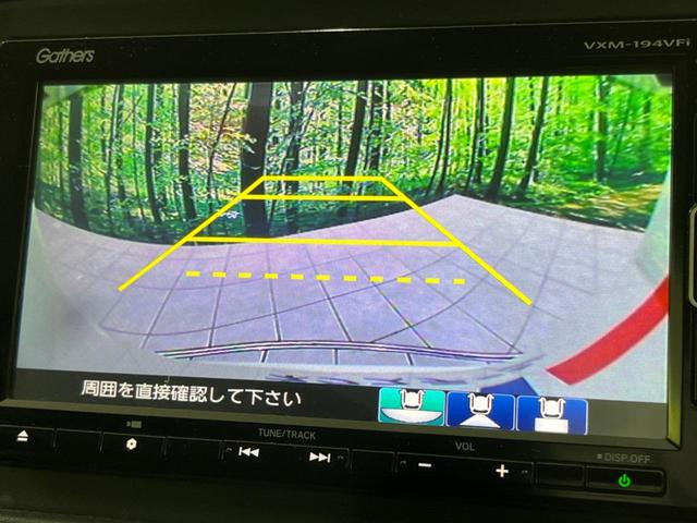 ヴェゼル ハイブリッドZ・ホンダセンシング 純正ナビ バックカメラ 衝突被害軽減システム レーダークルーズ 禁煙車  シートヒーター スマートキー LEDヘッド ETC 車線逸脱警報 オートライト デュアルエアコン 電動パーキングブレーキ(4枚目)