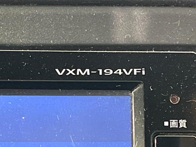 ヴェゼル ハイブリッドZ・ホンダセンシング 純正ナビ バックカメラ 衝突被害軽減システム レーダークルーズ 禁煙車  シートヒーター スマートキー LEDヘッド ETC 車線逸脱警報 オートライト デュアルエアコン 電動パーキングブレーキ(27枚目)