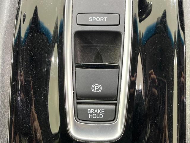 ヴェゼル ハイブリッドZ・ホンダセンシング 純正ナビ バックカメラ 衝突被害軽減システム レーダークルーズ 禁煙車  シートヒーター スマートキー LEDヘッド ETC 車線逸脱警報 オートライト デュアルエアコン 電動パーキングブレーキ(30枚目)