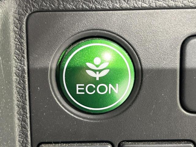 ヴェゼル ハイブリッドZ・ホンダセンシング 純正ナビ バックカメラ 衝突被害軽減システム レーダークルーズ 禁煙車  シートヒーター スマートキー LEDヘッド ETC 車線逸脱警報 オートライト デュアルエアコン 電動パーキングブレーキ(35枚目)