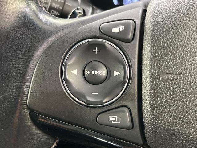 ヴェゼル ハイブリッドZ・ホンダセンシング 純正ナビ バックカメラ 衝突被害軽減システム レーダークルーズ 禁煙車  シートヒーター スマートキー LEDヘッド ETC 車線逸脱警報 オートライト デュアルエアコン 電動パーキングブレーキ(37枚目)