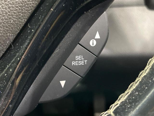 ヴェゼル ハイブリッドZ・ホンダセンシング 純正ナビ バックカメラ 衝突被害軽減システム レーダークルーズ 禁煙車  シートヒーター スマートキー LEDヘッド ETC 車線逸脱警報 オートライト デュアルエアコン 電動パーキングブレーキ(43枚目)