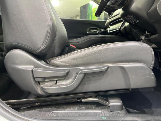 ヴェゼル ハイブリッドZ・ホンダセンシング 純正ナビ バックカメラ 衝突被害軽減システム レーダークルーズ 禁煙車  シートヒーター スマートキー LEDヘッド ETC 車線逸脱警報 オートライト デュアルエアコン 電動パーキングブレーキ(46枚目)