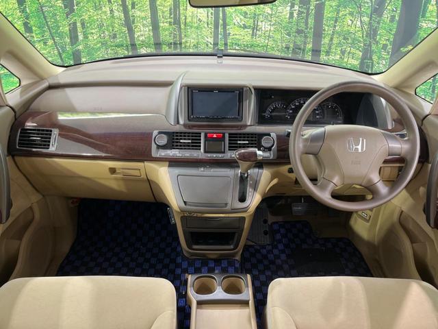 エリシオン Gエアロ 両側電動ドア SDナビ バックカメラ 禁煙車 ドラレコ スマートキー HIDヘッド ETC オートライト デュアルエアコン リアエアコン Bluetooth CD DVD再生 フルセグ HIDフォグ(2枚目)