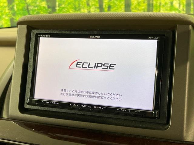 エリシオン Gエアロ 両側電動ドア SDナビ バックカメラ 禁煙車 ドラレコ スマートキー HIDヘッド ETC オートライト デュアルエアコン リアエアコン Bluetooth CD DVD再生 フルセグ HIDフォグ(4枚目)