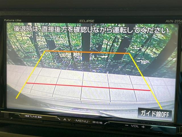 エリシオン Gエアロ 両側電動ドア SDナビ バックカメラ 禁煙車 ドラレコ スマートキー HIDヘッド ETC オートライト デュアルエアコン リアエアコン Bluetooth CD DVD再生 フルセグ HIDフォグ(5枚目)