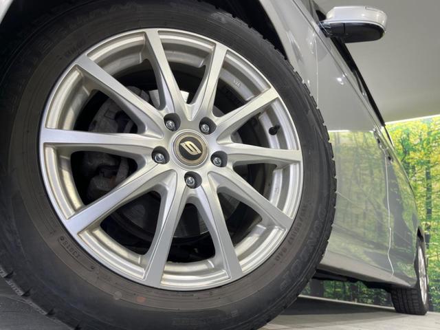 エリシオン Gエアロ 両側電動ドア SDナビ バックカメラ 禁煙車 ドラレコ スマートキー HIDヘッド ETC オートライト デュアルエアコン リアエアコン Bluetooth CD DVD再生 フルセグ HIDフォグ(14枚目)