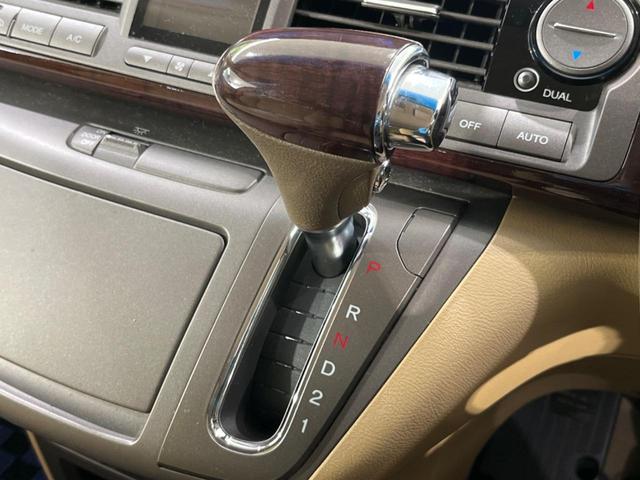 エリシオン Gエアロ 両側電動ドア SDナビ バックカメラ 禁煙車 ドラレコ スマートキー HIDヘッド ETC オートライト デュアルエアコン リアエアコン Bluetooth CD DVD再生 フルセグ HIDフォグ(25枚目)