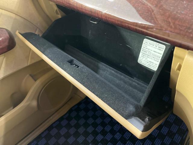 エリシオン Gエアロ 両側電動ドア SDナビ バックカメラ 禁煙車 ドラレコ スマートキー HIDヘッド ETC オートライト デュアルエアコン リアエアコン Bluetooth CD DVD再生 フルセグ HIDフォグ(39枚目)