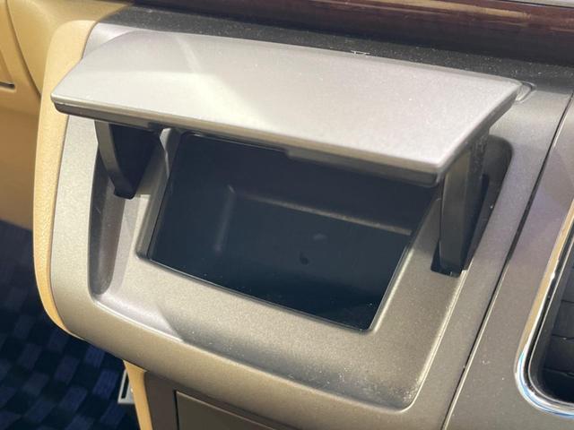 エリシオン Gエアロ 両側電動ドア SDナビ バックカメラ 禁煙車 ドラレコ スマートキー HIDヘッド ETC オートライト デュアルエアコン リアエアコン Bluetooth CD DVD再生 フルセグ HIDフォグ(40枚目)