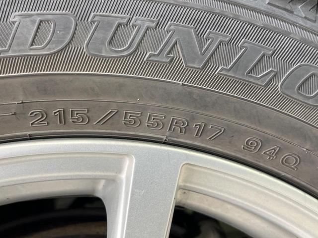 エリシオン Gエアロ 両側電動ドア SDナビ バックカメラ 禁煙車 ドラレコ スマートキー HIDヘッド ETC オートライト デュアルエアコン リアエアコン Bluetooth CD DVD再生 フルセグ HIDフォグ(50枚目)