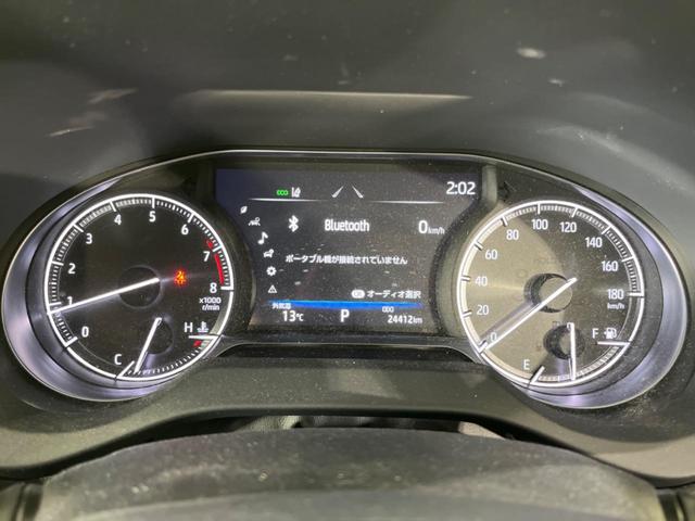 ハリアー S 純正8型ディスプレイオーディオ バックカメラ 衝突軽減 レーダークルーズ 禁煙車 ドラレコ コーナーセンサー スマートキー LEDヘッド ETC2.0 オートハイビーム 車線逸脱警報 オートライト(27枚目)