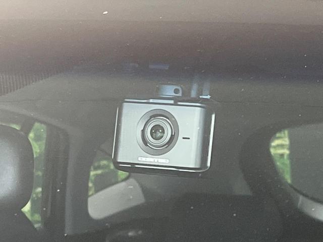 ハリアー S 純正8型ディスプレイオーディオ バックカメラ 衝突軽減 レーダークルーズ 禁煙車 ドラレコ コーナーセンサー スマートキー LEDヘッド ETC2.0 オートハイビーム 車線逸脱警報 オートライト(29枚目)