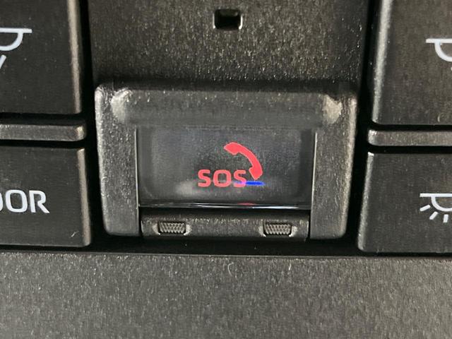 ハリアー S 純正8型ディスプレイオーディオ バックカメラ 衝突軽減 レーダークルーズ 禁煙車 ドラレコ コーナーセンサー スマートキー LEDヘッド ETC2.0 オートハイビーム 車線逸脱警報 オートライト(33枚目)