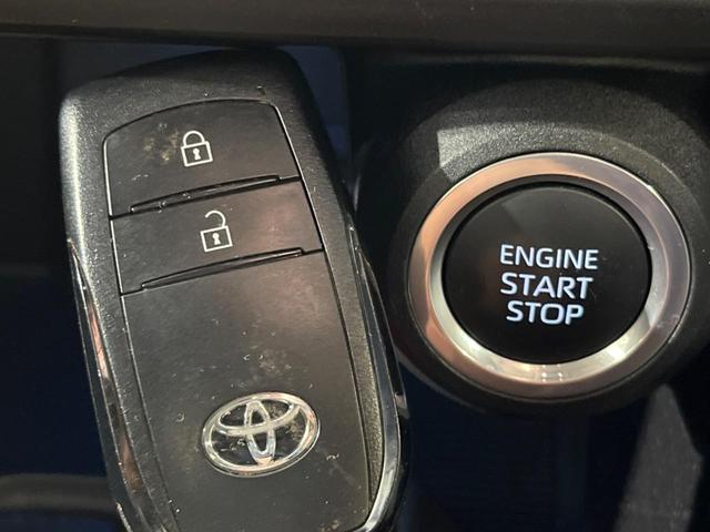 ハリアー S 純正8型ディスプレイオーディオ バックカメラ 衝突軽減 レーダークルーズ 禁煙車 ドラレコ コーナーセンサー スマートキー LEDヘッド ETC2.0 オートハイビーム 車線逸脱警報 オートライト(40枚目)