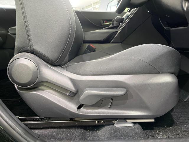 ハリアー S 純正8型ディスプレイオーディオ バックカメラ 衝突軽減 レーダークルーズ 禁煙車 ドラレコ コーナーセンサー スマートキー LEDヘッド ETC2.0 オートハイビーム 車線逸脱警報 オートライト(42枚目)