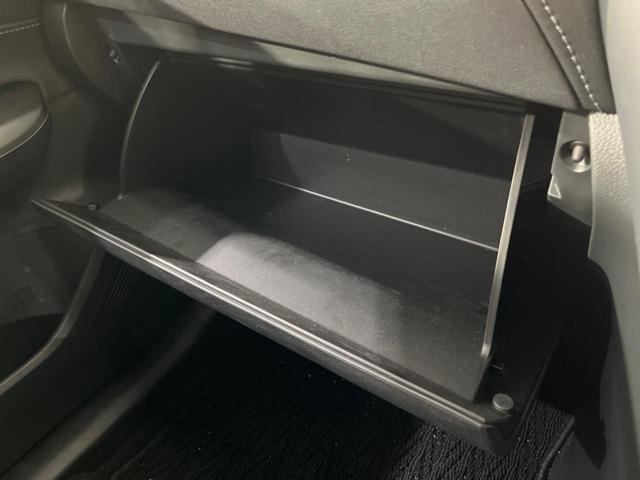 ハリアー S 純正8型ディスプレイオーディオ バックカメラ 衝突軽減 レーダークルーズ 禁煙車 ドラレコ コーナーセンサー スマートキー LEDヘッド ETC2.0 オートハイビーム 車線逸脱警報 オートライト(46枚目)