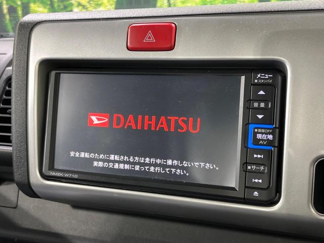 ハイゼットトラック ジャンボＳＡＩＩＩｔ　４ＷＤ　純正ナビ　衝突被害軽減システム　禁煙車　ＬＥＤヘッド　ＥＴＣ　オートライト　Ｂｌｕｅｔｏｏｔｈ　ＣＤ　ＤＶＤ再生　ＬＥＤフォグ　１５インチアルミ　キーレスエントリー（3枚目）