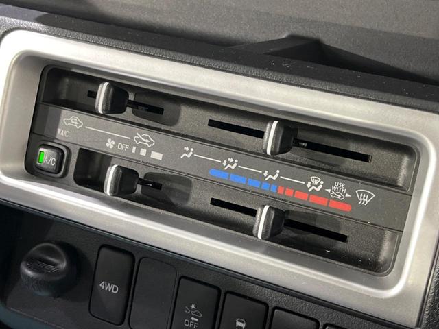 ハイゼットトラック ジャンボＳＡＩＩＩｔ　４ＷＤ　純正ナビ　衝突被害軽減システム　禁煙車　ＬＥＤヘッド　ＥＴＣ　オートライト　Ｂｌｕｅｔｏｏｔｈ　ＣＤ　ＤＶＤ再生　ＬＥＤフォグ　１５インチアルミ　キーレスエントリー（9枚目）