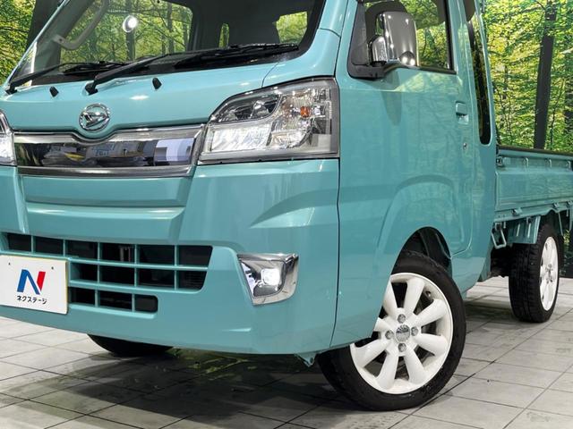 ハイゼットトラック ジャンボＳＡＩＩＩｔ　４ＷＤ　純正ナビ　衝突被害軽減システム　禁煙車　ＬＥＤヘッド　ＥＴＣ　オートライト　Ｂｌｕｅｔｏｏｔｈ　ＣＤ　ＤＶＤ再生　ＬＥＤフォグ　１５インチアルミ　キーレスエントリー（12枚目）