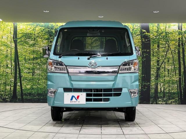 ハイゼットトラック ジャンボＳＡＩＩＩｔ　４ＷＤ　純正ナビ　衝突被害軽減システム　禁煙車　ＬＥＤヘッド　ＥＴＣ　オートライト　Ｂｌｕｅｔｏｏｔｈ　ＣＤ　ＤＶＤ再生　ＬＥＤフォグ　１５インチアルミ　キーレスエントリー（14枚目）