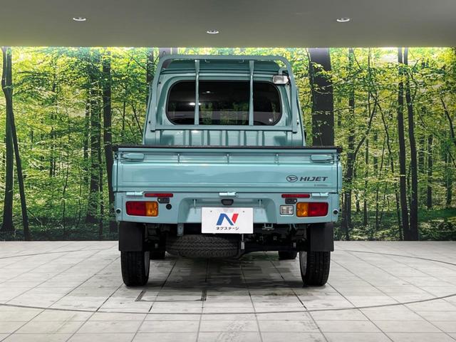 ハイゼットトラック ジャンボＳＡＩＩＩｔ　４ＷＤ　純正ナビ　衝突被害軽減システム　禁煙車　ＬＥＤヘッド　ＥＴＣ　オートライト　Ｂｌｕｅｔｏｏｔｈ　ＣＤ　ＤＶＤ再生　ＬＥＤフォグ　１５インチアルミ　キーレスエントリー（15枚目）
