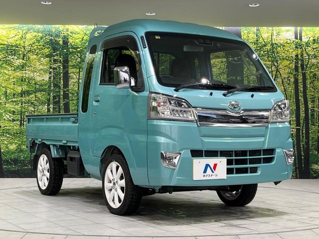 ハイゼットトラック ジャンボＳＡＩＩＩｔ　４ＷＤ　純正ナビ　衝突被害軽減システム　禁煙車　ＬＥＤヘッド　ＥＴＣ　オートライト　Ｂｌｕｅｔｏｏｔｈ　ＣＤ　ＤＶＤ再生　ＬＥＤフォグ　１５インチアルミ　キーレスエントリー（16枚目）