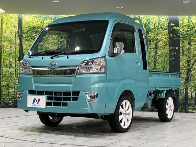 ハイゼットトラック ジャンボＳＡＩＩＩｔ　４ＷＤ　純正ナビ　衝突被害軽減システム　禁煙車　ＬＥＤヘッド　ＥＴＣ　オートライト　Ｂｌｕｅｔｏｏｔｈ　ＣＤ　ＤＶＤ再生　ＬＥＤフォグ　１５インチアルミ　キーレスエントリー（25枚目）