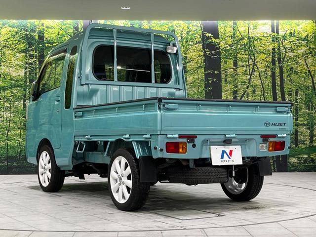 ハイゼットトラック ジャンボＳＡＩＩＩｔ　４ＷＤ　純正ナビ　衝突被害軽減システム　禁煙車　ＬＥＤヘッド　ＥＴＣ　オートライト　Ｂｌｕｅｔｏｏｔｈ　ＣＤ　ＤＶＤ再生　ＬＥＤフォグ　１５インチアルミ　キーレスエントリー（26枚目）